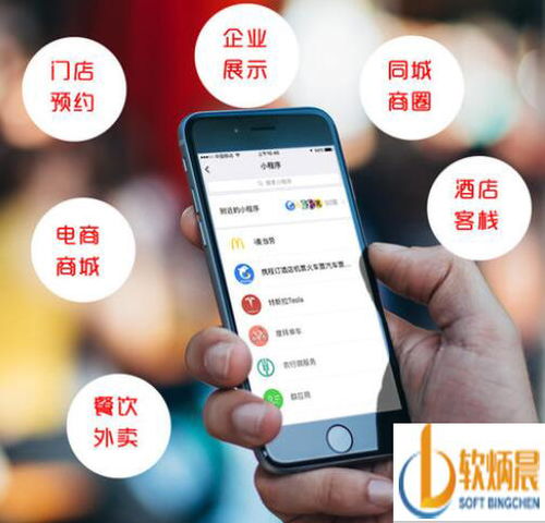 孝感APP商城與小程序定制開發(fā) 上千案例背后的專業(yè)力量